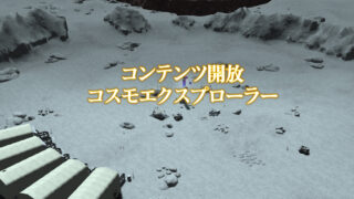 Thumbnail of post image 118